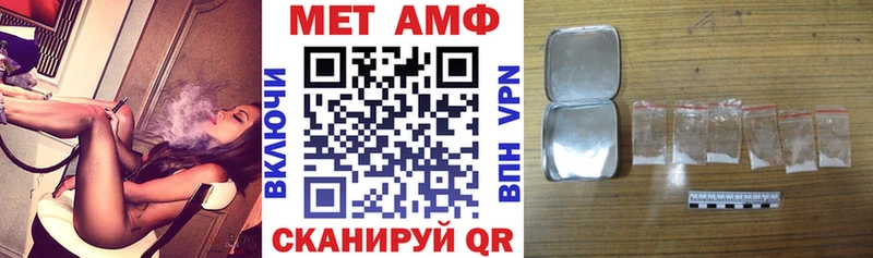 где можно купить   Змеиногорск  KRAKEN сайт  АМФЕТАМИН Розовый 