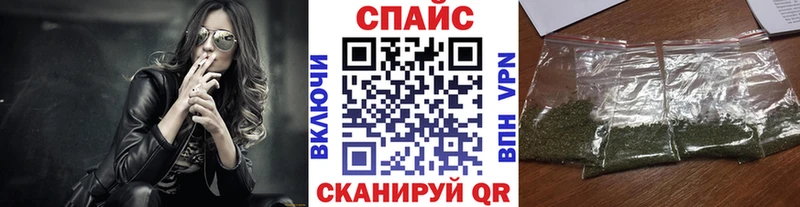 KRAKEN сайт  Змеиногорск  БУТИРАТ бутик 