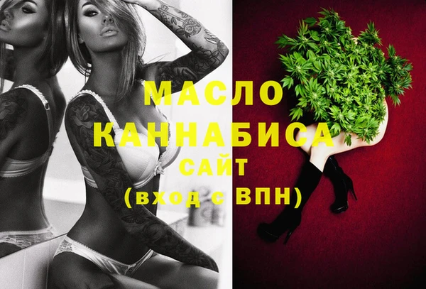марихуана Алексеевка