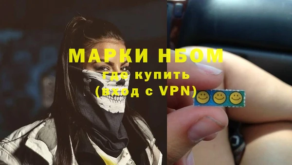 прущая мука Алзамай