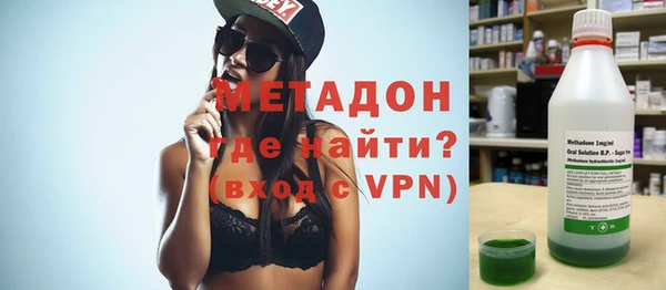 марихуана Алексеевка