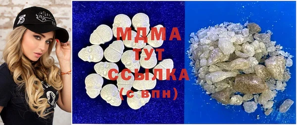 мдпв Абинск