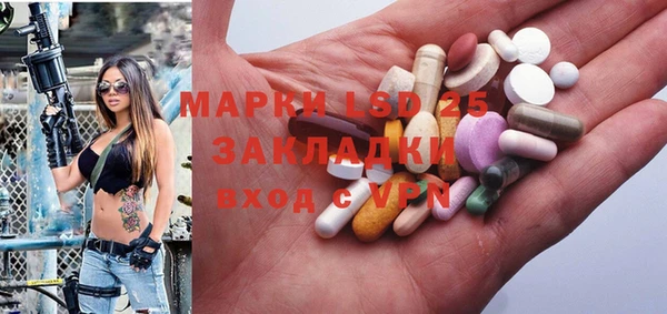 марихуана Алексеевка